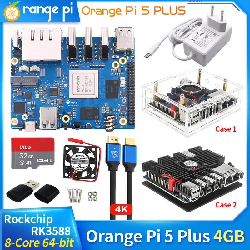   5 ÷  ̴ Ʈ, PCIE Ȯ , ȵ̵   OS, 8K  , 4GB RK3588, 2.5G